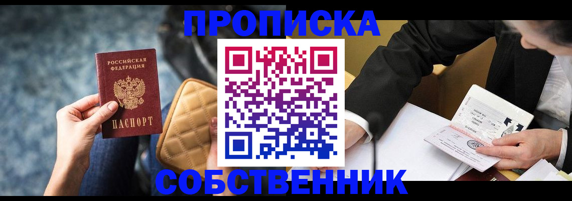 регистрация для дет. сада в Козельске